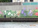Dateiname=Blumenquai.JPG
Dateigröße=688KB
Abmessungen: 2233x1674
hinzugefügt am: 01. August 2019 Blumenquai.JPG